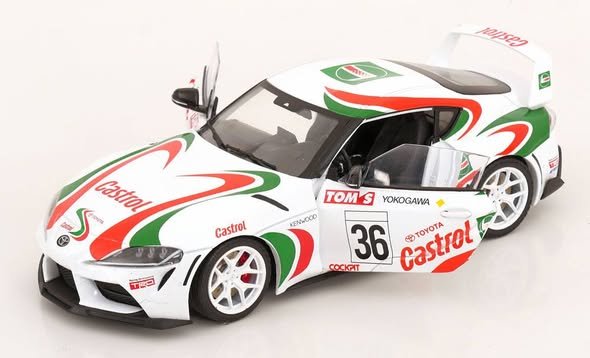 Toyota GR Supra No.36, Racing Tribute 2024 Castrol