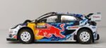 WRC Ford Puma Rally1, Safary Rally Kenya 2024